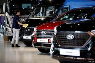 現(xiàn)代汽車三季度財(cái)報(bào)亮眼 全球汽車銷售強(qiáng)勁驅(qū)動(dòng)，凈利潤同比增長超50%